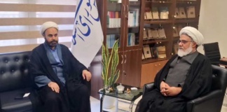 ضرورت تدوین چارچوب بومی هوش مصنوعی بر پایه مبانی اسلامی و حقوقی