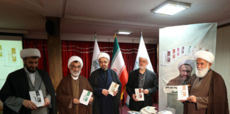 آیین رونمایی از ترجمه عربی مجموعه چهل جلدی «چلچراغ حکمت» برگزار شد