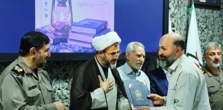 کتاب جمال و جلال رمان تقدیر شده بیست و سومین دوره کتاب سال دفاع مقدس