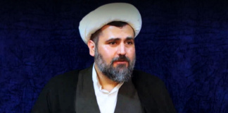 امیر آقاجانلو