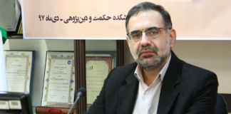 ساحات اندیشه در منظومه فکری رهبر شهید قاسم اخوان نبوی