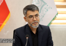 سیدعلیرضا عالمی