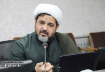 اجتماعات مردمی جلوه عقل فطری و عاملیت جمعی است مسعوداسماعیلی
