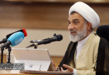 شهادت امام مسلمین دارای ابعاد فقهی، حقوقی و تمدنی است عبدالحسین خسروپناه