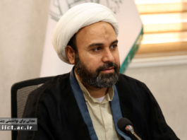 حمید محسنی