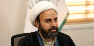 حمید محسنی