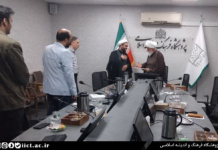 آیین معارفه مدیر جدید گروه غرب شناسی پژوهشگاه برگزار شد آیین معارفه مدیر جدید گروه غرب شناسی