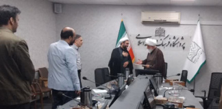 آیین معارفه مدیر جدید گروه غرب شناسی پژوهشگاه برگزار شد آیین معارفه مدیر جدید گروه غرب شناسی