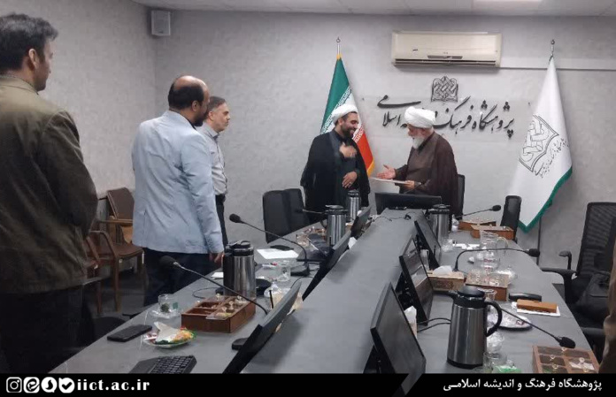 آیین معارفه مدیر جدید گروه غرب شناسی