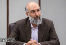 محسن ردادی