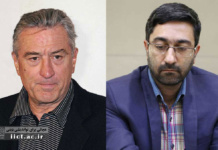 محمدحسن شاهنگی