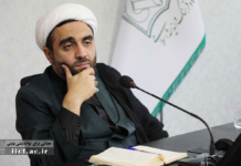 محمدوحید سهیلی