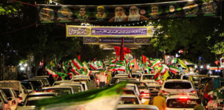 آرامش روانی در حضور خیابانی