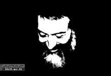 از معماری نهادی تا نماد ماندگار