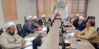 جلسات مستمر دانشنامه قرآن شناسی