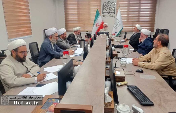 جلسات مستمر دانشنامه قرآن شناسی