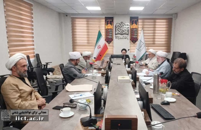 جلسات 929 تا 931 شورای علمی دانشنامه قرآن شناسی