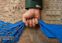 هرمز و افق‌های نوین حاکمیت