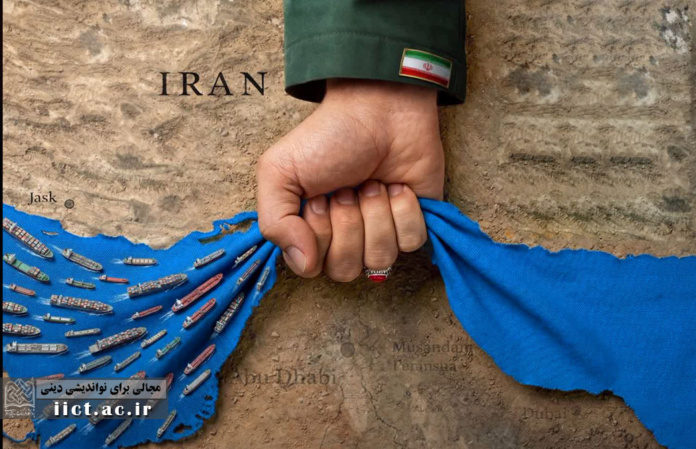 هرمز و افق‌های نوین حاکمیت
