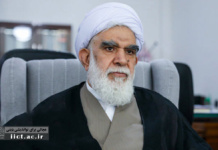 محمد حسن اختری