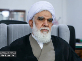 محمد حسن اختری