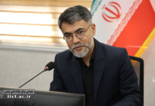 سیدعلیرضا عالمی