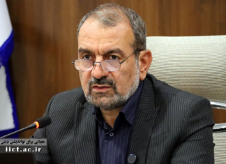 انتقام هوشمند باید موازنه قدرت را تغییر دهد
