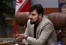 علی فتوتیان