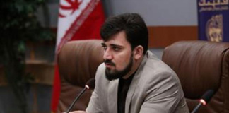 علی فتوتیان