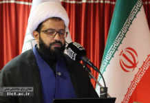 مهدی گرامی پور
