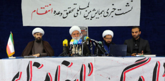 نشست خبری همایش بین المللی «تحقق وعده انتقام» با نگاه تمدنی به خونخواهی امام شهید (ره) برگزار شد همایش بینالمللی «تحقق وعده انتقام»