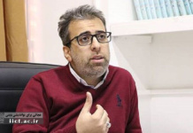 سیدجواد حسینی