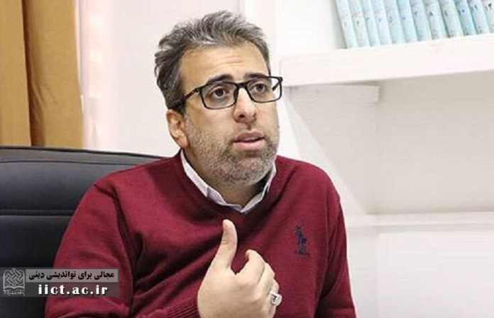 سیدجواد حسینی