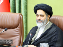 انتقام در سطح بینالملل؛ ابزاری برای بازدارندگی و تضمین امنیت ملی سیدسجاد ایزدهی
