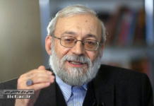 محمدجواد لاریجانی