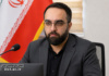 ابوالفضل محمدی