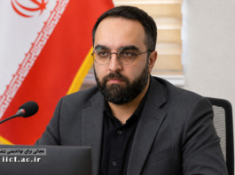 ابوالفضل محمدی