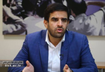 محمد محمدی کیا