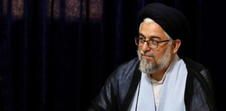 سیدحسین میرمعزی