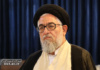 سیدحسین میرمعزی