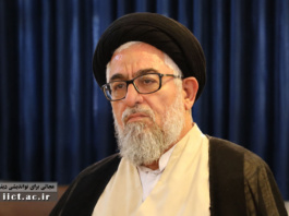 سیدحسین میرمعزی