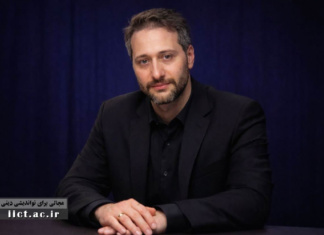 ذاتگرایی خام در دولت هوشمند محمد محمدینیا