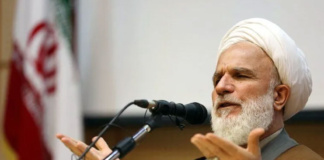 آیت الله محمدی عراقی