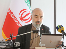 محسن ردادی