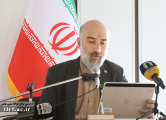 شهادت رهبر شهید سرمایه نمادین جمهوری اسلامی را احیا کرد محسن ردادی