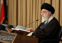رهبری و قرآن کربم