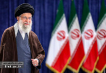 رهبر شهید