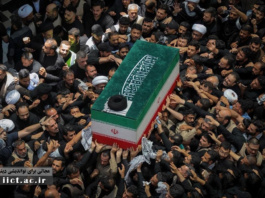 تشیع رهبری