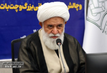 علی اکبر رشاد