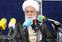 خونخواهی امام شهید یک امر تمدنی و تاریخی است آیت الله علی اکبر رشاد